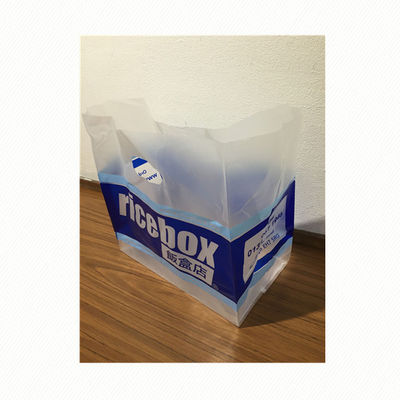 I sacchetti della spesa della plastica di polietilene progettano le borse per il cliente delle mercanzie con il proprio logo